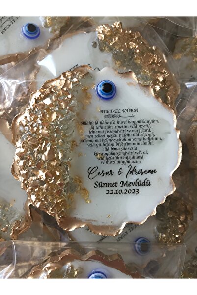YÜCETÜL Ayetel Kürsi Dualı Taşlı Magnet Sünnet Hediyeliği,mevlüt,nişan,nikah,...