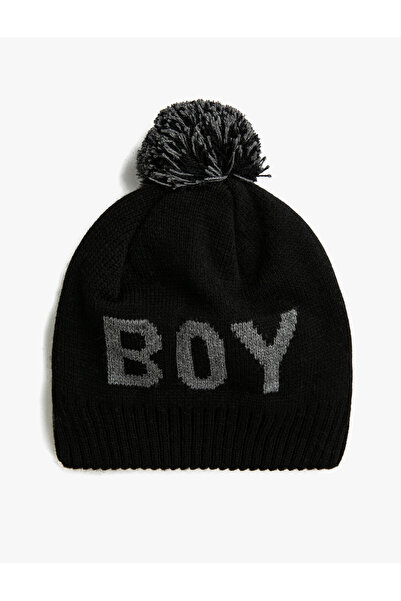 Koton Gemusterte Baskenmütze mit Pompom-Schriftzug