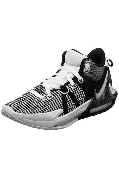 Nike LeBron Witness 7