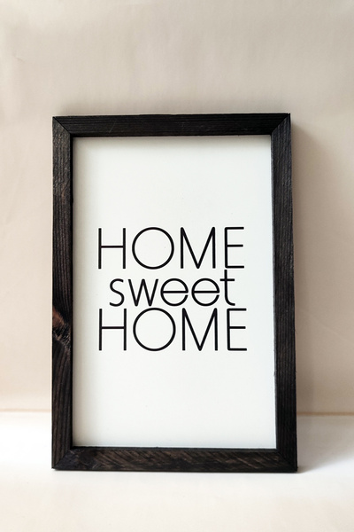 Tooall Inspirational Quotes" Painting with Black Wooden Frame - 20X30 cm