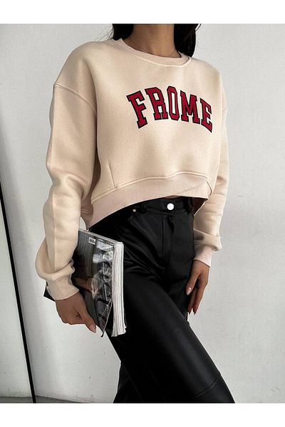Noa Noa Πουλόβερ Frome Printed