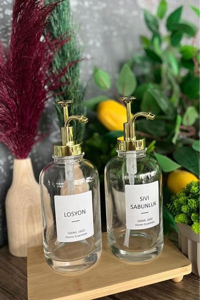 Digithome 2-Piece Glass Liquid Soap and Lotion Detergent Bottle with Gold Stopper Soap Dispenser 500 ml Gold C1-1-289