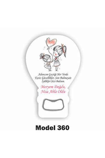 Nar Promosyon 30 Adet Açacak Magnet Mıknatıslı Hediyelik - Sünnet, Nişan, Söz...