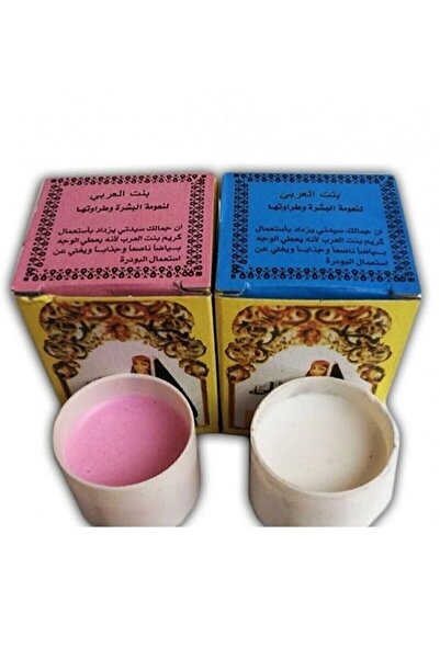 Sabuncu Hacı ®? Arap Kızı Krem Pembe ve Mavi 2 Kuti