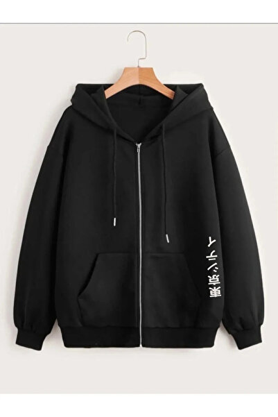 Advantage Унісекс Світшот з капюшоном, принтом і застібкою-блискавкою спереду...