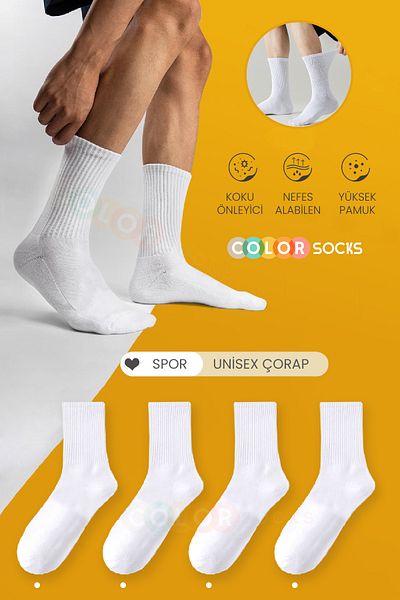 Color Socks Чифт от 4 унисекс бели спортни оребрени чорапи (изключително меки)