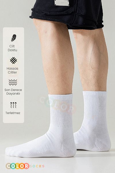Color Socks Чифт от 4 унисекс бели спортни оребрени чорапи (изключително меки)