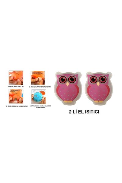 Bosphorus PINK OWL POCKET STOVE, HAND WARMER, 2 HOT WATER BAGS PVC 9cm