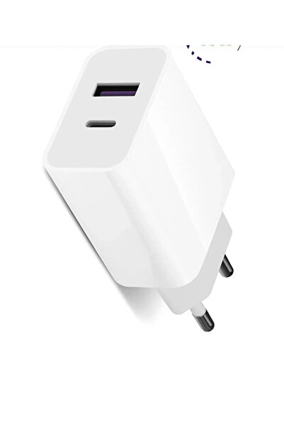 Nmr TURBO ÇİFT GİRİŞLİ ŞARJ ADAPTÖRÜ USB+PD Uyumlu