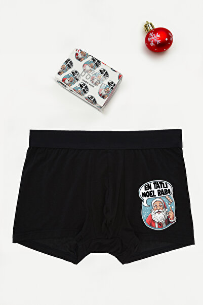 modacix Найсолодший подарунок на Новий рік від Діда Мороза