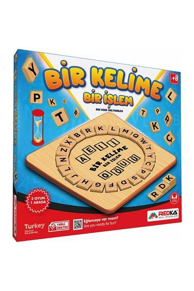 Redka Multi Word Multi-Process Rd5453 Mind, Intelligence and Strategy Game, Box Game