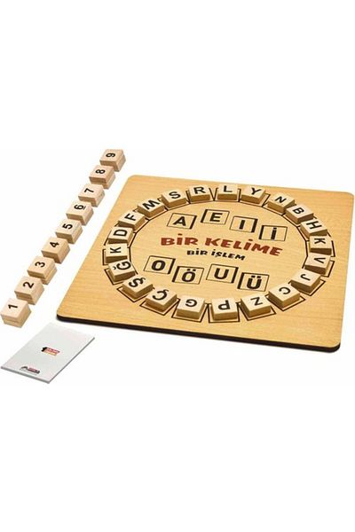 Redka Multi Word Multi-Process Rd5453 Mind, Intelligence and Strategy Game, Box Game