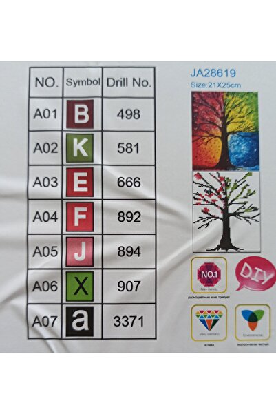 MENTAŞ BONCUKLU TAŞLI MOZAİK ELMAS BOYAMA GOBLEN TABLO RESİM PUZZLE DIAMOND SET 21X25 ÇOCUKLAR İÇİN