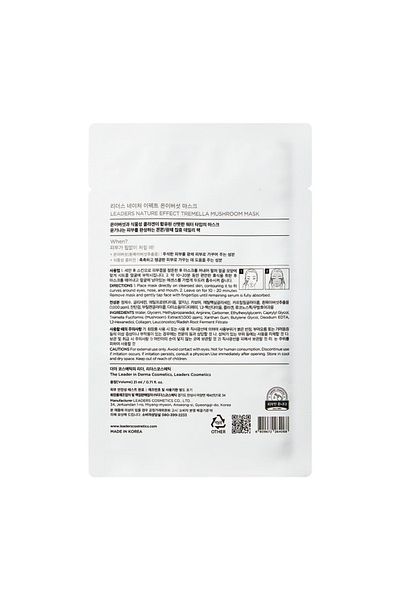 Leaders Nature Effect Tremella Mushroom Firming Mask