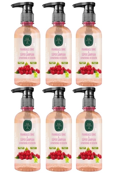 Eyüp Sabri Tuncer حجم السفر 100 مل شامبو التوت والخل الفائق - X6