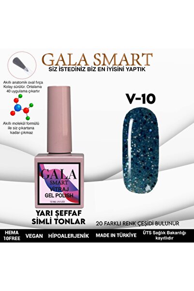gala smart vitraj gel polish kalıcı oje 10 ml.yarı şeffaf simli tonlar.. tnlg...