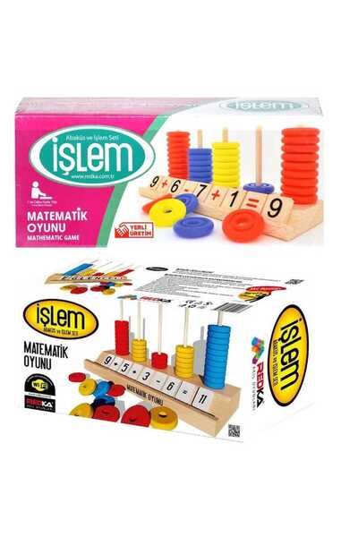cagdaskids Matematik Oyunu Abaküs ve İşlem Seti Akıl Oyunları