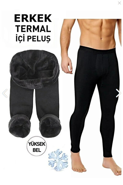 WAHSHE Erkek Termal Tayt Içi Şardonlu Polarlı Içlik