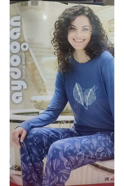 Aydoğan Set de pijamale