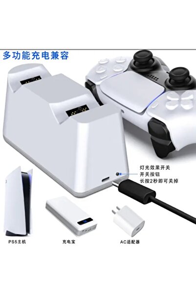 comse Ps5 Dualsense Şarj Standı Rgb Işıklı Led Göstergeli Dsp828