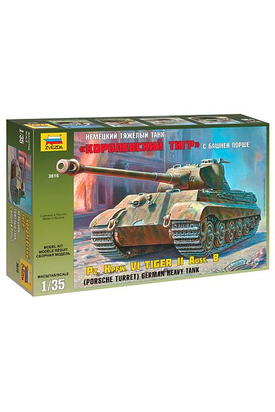 Zvezda 1/35 King Tiger Porsche Plastic Tank Model Kit, Disassembled Hobby Set