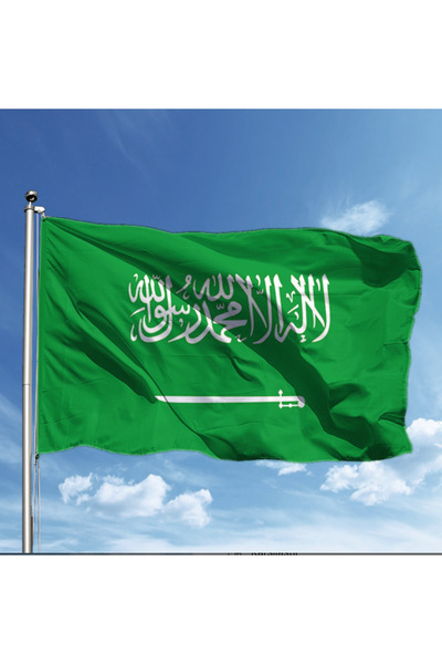 ÇELİKONLİNE Suudi Arabistan Bayrağı 70x105 cm