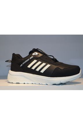 Adidas climalite ayakkabı 2025
