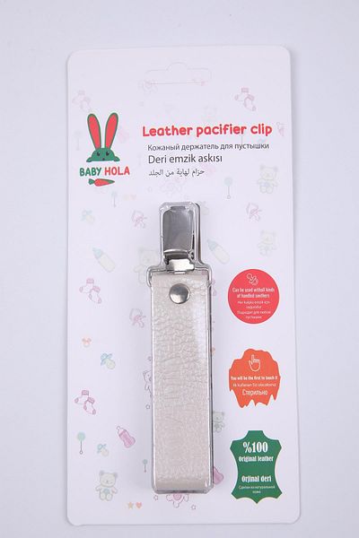 Babyhola Pacifier Strap with Protected Metal Clip 100% Genuine Leather Specially Packaged Gift 1072-1