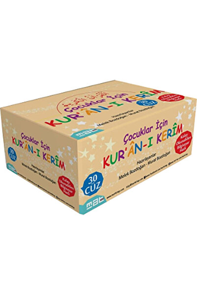 Mat Kitap Çocuklar İçin Kur’an-ı Kerim 1 - 30. Cüzler (30 Kitap Takım)