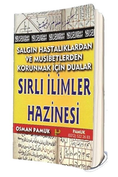 Pamuk Yayıncılık Salgın Hastalıklardan ve Musibetlerden Korunmak İçin Dualar ...