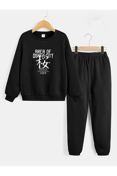 NEROMODA Printed Cotton Kids Black Sweatshirt Set