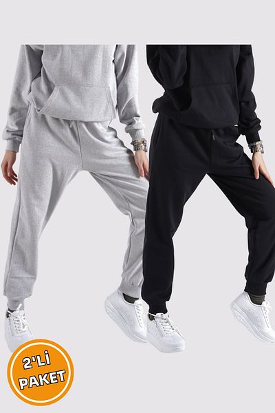 NAKRUF Pack of 2 Black-Grey Jogger Sweatpants Rubber Leg High Waist Winter