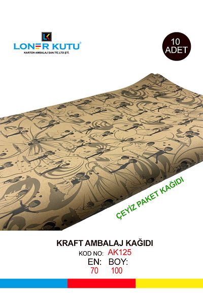 Loner Kutu Dowry Packing Paper Kraft Paper Wrapping Paper Gift Paper Kraft Box New Year 70x100 (10 PCS)