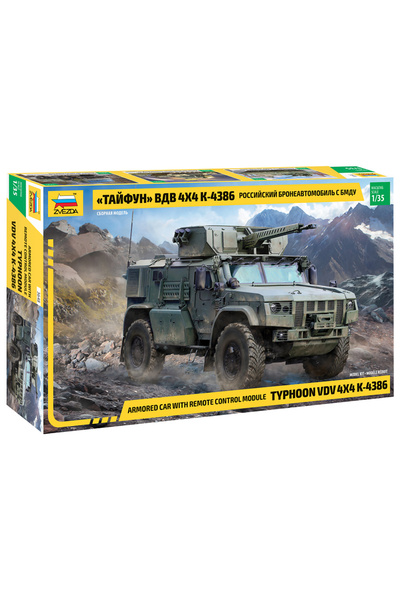 Zvezda 1/35 Typhoon VDV 4x4 K-4386 Plastik Askeri Araç Maket Kiti, Demonte Ho...