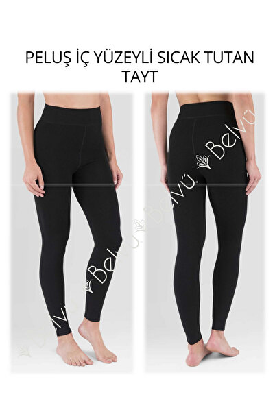 Belvü طماق حرارية دافئة مع سطح داخلي من القطيفة الحرارية