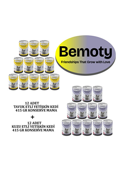BEMOTY 12 ADET TAVUK ETLİ 12 ADET KUZU ETLİ YETİŞKİN KEDİ KONSERVE MAMA 24x415Gr