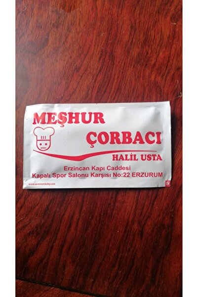 Sarem Ambalaj Tekli Islak Mendil 5x10 Cm (TEK RENK ÖZEL BASKI) 2.500 Adet