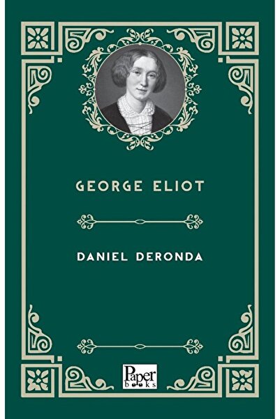 PAPER BOOKS Δανιήλ Ντερόντα