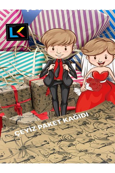 Loner Kutu Dowry Packing Paper Kraft Paper Wrapping Paper Gift Paper Kraft Box New Year 70x100 (10 PCS)