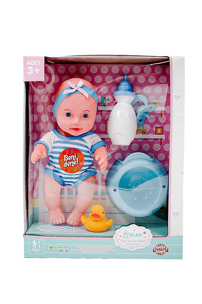Global Turkish Speaking Baby Wetting in the Robin Bottom (Accessory - Bottle - Pacifier - Duck) 25 cm