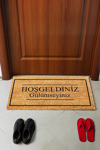Mega Reyon Digital Printed Modern Decorative Jute Door Mat