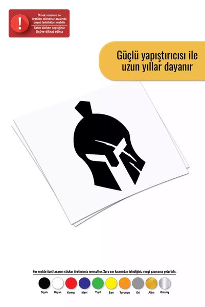 Generic Brand ملصق جلاديتور لمحرك السيارات والكمبيوتر المحمول مقاس 15 × 18 سم
