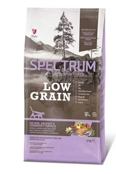 Spectrum Low Grain Somonlu Hamsili Kızılcıklı Kısır Kedi Maması 2kg