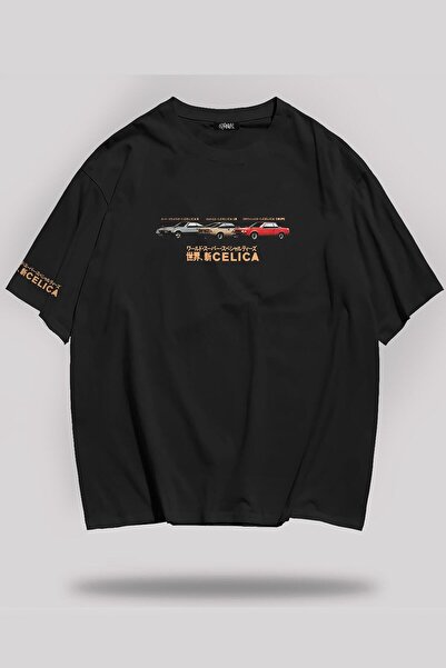 Grove Fashion Celica Araba Baskılı Unisex Oversize T-shirt