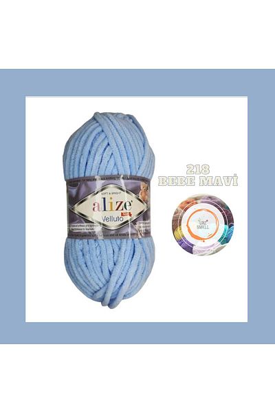 Alize Velluto Velvet Hand Knitting Yarn Ζακέτα, Μποτάκια, Κουβέρτα, Πλεκτό Κλωστή (Μονό) 100γρ. 68 μ.