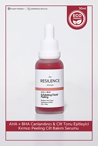 The Resilence Skincare مصل التقشير الأحمر لتنشيط وتوحيد لون البشرة Aha & Bha ...