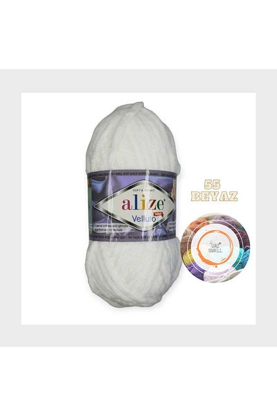 Alize سترة صوفية مخملية محبوكة يدويًا، أحذية طويلة، بطانية، خيط حياكة وشاح (مفرد) 100 جرام68 م