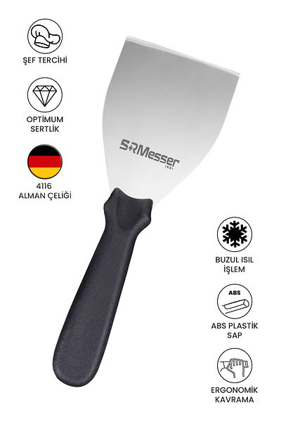 SRMesser 1881 Spatula NO 3 Pastry Dessert Baklava Lifter, Pizza Pastry Slicer, Kumru Preparation Spatula