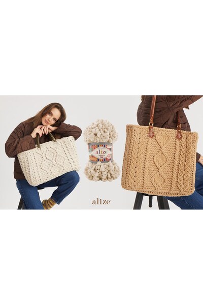 Alize 310 Bal Puffy ручні пряжі - 5 штук