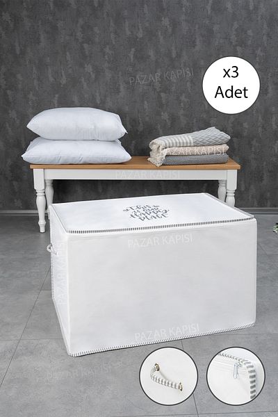 Pazar Kapısı Παπλωματοθήκη με στάμπα κορδόνι 3 Τεμάχια 75*45*45cm